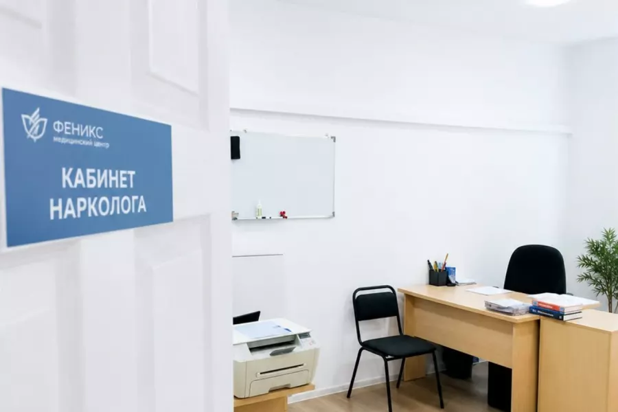Реабилитационный центр для наркозависимых в Чкаловске