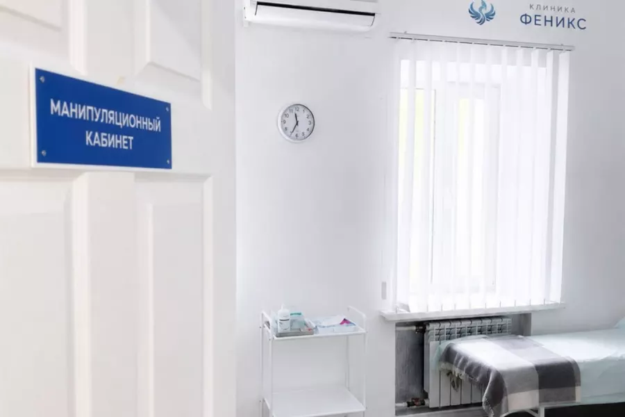Наркологическая помощь в Чкаловске